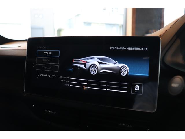 エミーラ Ｖ６　ファーストエディション　マグマレッド　フルブラックパック（グロスブラック）　１２ｗａｙ電動調整式プレミアムスポーツシート　シートヒーター　ディスプレイオーディオ　ドラレコ　レッドキャリパー　２０ＡＷ（61枚目）