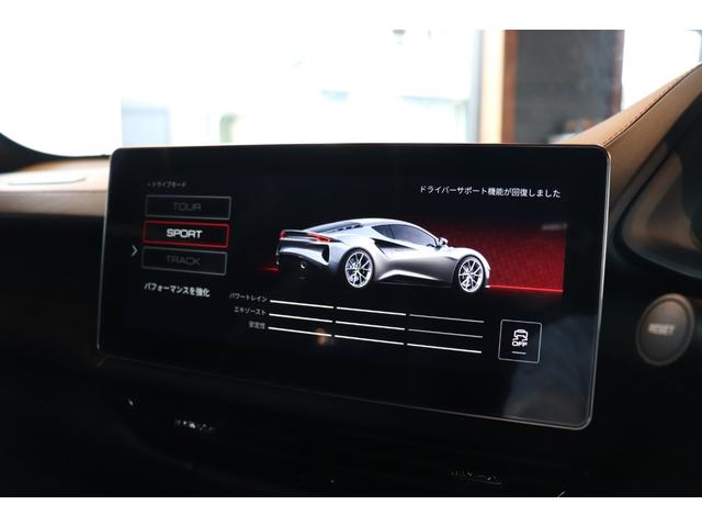 エミーラ Ｖ６　ファーストエディション　マグマレッド　フルブラックパック（グロスブラック）　１２ｗａｙ電動調整式プレミアムスポーツシート　シートヒーター　ディスプレイオーディオ　ドラレコ　レッドキャリパー　２０ＡＷ（62枚目）