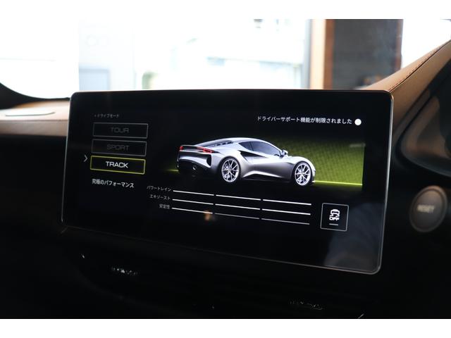 エミーラ Ｖ６　ファーストエディション　マグマレッド　フルブラックパック（グロスブラック）　１２ｗａｙ電動調整式プレミアムスポーツシート　シートヒーター　ディスプレイオーディオ　ドラレコ　レッドキャリパー　２０ＡＷ（63枚目）