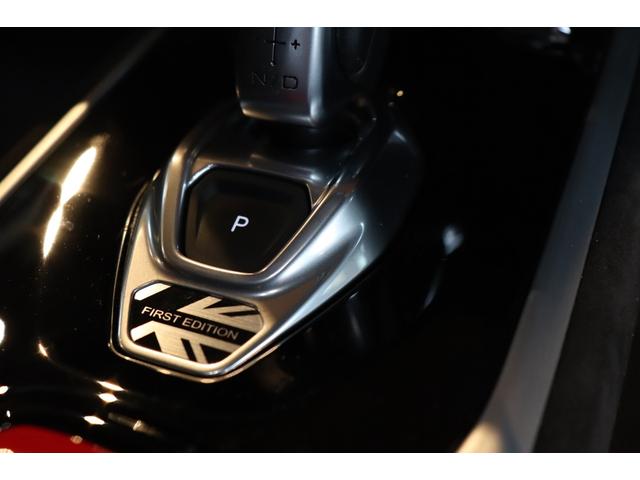 エミーラ Ｖ６　ファーストエディション　マグマレッド　フルブラックパック（グロスブラック）　１２ｗａｙ電動調整式プレミアムスポーツシート　シートヒーター　ディスプレイオーディオ　ドラレコ　レッドキャリパー　２０ＡＷ（69枚目）