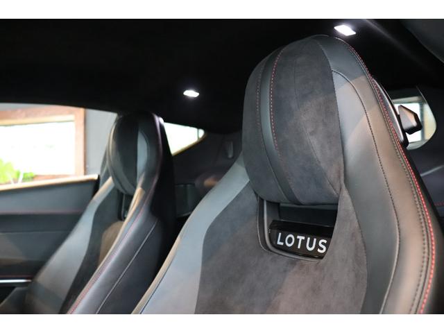 エミーラ Ｖ６　ファーストエディション　マグマレッド　フルブラックパック（グロスブラック）　１２ｗａｙ電動調整式プレミアムスポーツシート　シートヒーター　ディスプレイオーディオ　ドラレコ　レッドキャリパー　２０ＡＷ（79枚目）