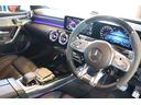 Ａ４５　Ｓ　４マチック＋　ＡＭＧパフォーマンスＰＫＧ　ＡＭＧアドバンスドＰＫＧ　ＨＵＤ　レーダーセーフティ　シートヒーター　シートクーラー　ナビ　地デジ　ＥＴＣ　３６０°カメラ　コーナーセンサー　前後ドラレコ　レーダー探知機（12枚目）