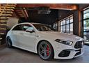 Ａ４５　Ｓ　４マチック＋　ＡＭＧパフォーマンスＰＫＧ　ＡＭＧアドバンスドＰＫＧ　ＨＵＤ　レーダーセーフティ　シートヒーター　シートクーラー　ナビ　地デジ　ＥＴＣ　３６０°カメラ　コーナーセンサー　前後ドラレコ　レーダー探知機（22枚目）