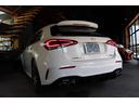 Ａ４５　Ｓ　４マチック＋　ＡＭＧパフォーマンスＰＫＧ　ＡＭＧアドバンスドＰＫＧ　ＨＵＤ　レーダーセーフティ　シートヒーター　シートクーラー　ナビ　地デジ　ＥＴＣ　３６０°カメラ　コーナーセンサー　前後ドラレコ　レーダー探知機（28枚目）