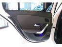 Ａ４５　Ｓ　４マチック＋　ＡＭＧパフォーマンスＰＫＧ　ＡＭＧアドバンスドＰＫＧ　ＨＵＤ　レーダーセーフティ　シートヒーター　シートクーラー　ナビ　地デジ　ＥＴＣ　３６０°カメラ　コーナーセンサー　前後ドラレコ　レーダー探知機（44枚目）
