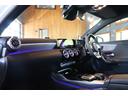 Ａ４５　Ｓ　４マチック＋　ＡＭＧパフォーマンスＰＫＧ　ＡＭＧアドバンスドＰＫＧ　ＨＵＤ　レーダーセーフティ　シートヒーター　シートクーラー　ナビ　地デジ　ＥＴＣ　３６０°カメラ　コーナーセンサー　前後ドラレコ　レーダー探知機（56枚目）