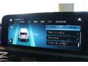 Ａ４５　Ｓ　４マチック＋　ＡＭＧパフォーマンスＰＫＧ　ＡＭＧアドバンスドＰＫＧ　ＨＵＤ　レーダーセーフティ　シートヒーター　シートクーラー　ナビ　地デジ　ＥＴＣ　３６０°カメラ　コーナーセンサー　前後ドラレコ　レーダー探知機（64枚目）