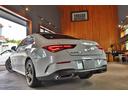 ＣＬＡ２００ｄ　ＡＭＧライン　パノラミックスライディングルーフ　ＡＭＧライン　アドバンスドＰＫＧ　ナビゲーションＰＫＧ　前後ドライブレコーダー（77枚目）