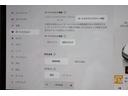 ＲＷＤ　パノラマガラスルーフ　ステアリングヒーター　ブラックレザー　パワーシート　シートヒーター　ナビ　ＥＴＣ　バックカメラ　コーナーセンサー　ドラレコ　パワーテールゲート　ＬＥＤライト　１９ＡＷ（64枚目）