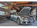 ＬＳ４６０Ｌ　ブラウンレザー　後席モニター　ドラレコ　ＬＫＡ　ＢＳＭ　ステアリングヒーター　全席シートヒーター　全席ベンチレーション　ナビ　地デジ　ＥＴＣ　バックカメラ　コーナーセンサー　オートトランクリッド（44枚目）