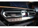 ｓＤｒｉｖｅ２０ｉ　Ｍスポーツ　黒幌　ヴァーネスカレザー　コニャック　シートヒーター　ＡＣＣ　インテリジェントセーフティ　ナビ　地デジ　ＥＴＣ　バックカメラ　コーナーセンサー　ドラレコ　１９ＡＷ（10枚目）
