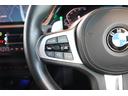 ｓＤｒｉｖｅ２０ｉ　Ｍスポーツ　黒幌　ヴァーネスカレザー　コニャック　シートヒーター　ＡＣＣ　インテリジェントセーフティ　ナビ　地デジ　ＥＴＣ　バックカメラ　コーナーセンサー　ドラレコ　１９ＡＷ（63枚目）