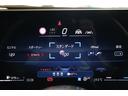 C220d 4マチック オールテレイン レザーEXC パノラマSR レーダーセーフティ 黒革 シートヒーター シートクーラー ナビ Burmester3Dサラウンド 地デジ 360°カメラ コーナーセンサー FRドラレコ Pテールゲート(63枚目)