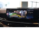 ｘＤｒｉｖｅ　３５ｄ　Ｍスポーツ　Ｉｎｄｉｖｉｄｕａｌフルレザーメリノ（アイボリーホワイト／アトラスグレー）　ドラレコ（13枚目）