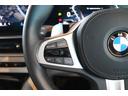 xDrive 35d Mスポーツ Individualフルレザーメリノ(アイボリーホワイト/アトラスグレー) ドラレコ(60枚目)