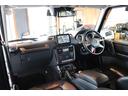 Ｇクラス Ｇ３５０ｄ　ラグジュアリーＰＫＧ　ＳＲ　レーダーセーフティ　黒革　前後席シートヒーター　ＡｐｐｌｅＣａｒＰｌａｙ　地デジ　ｈａｒｍａｎｋａｒｄｏｎサウンド　バックカメラ　コーナーセンサー　ドラレコ（8枚目）