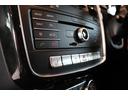 Ｇ３５０ｄ　ラグジュアリーＰＫＧ　ＳＲ　レーダーセーフティ　黒革　前後席シートヒーター　ＡｐｐｌｅＣａｒＰｌａｙ　地デジ　ｈａｒｍａｎｋａｒｄｏｎサウンド　バックカメラ　コーナーセンサー　ドラレコ（12枚目）