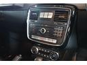 Ｇ３５０ｄ　ラグジュアリーＰＫＧ　ＳＲ　レーダーセーフティ　黒革　前後席シートヒーター　ＡｐｐｌｅＣａｒＰｌａｙ　地デジ　ｈａｒｍａｎｋａｒｄｏｎサウンド　バックカメラ　コーナーセンサー　ドラレコ（72枚目）