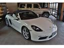 718ボクスター 黒幌 パドルシフト ハーフレザー シートヒーター ナビ ETC Bカメラ コーナーセンサー レーダー探知機 ドラレコ 電動格納ドアミラー スポーツエキゾースト カラークレストセンターキャップ 19AW(23枚目)
