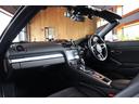 718ボクスター 黒幌 パドルシフト ハーフレザー シートヒーター ナビ ETC Bカメラ コーナーセンサー レーダー探知機 ドラレコ 電動格納ドアミラー スポーツエキゾースト カラークレストセンターキャップ 19AW(53枚目)