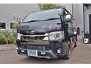 ハイエースバン スーパーＧＬ　ダークプライムＩＩ　ＴＲＤエアロ　デジタルインナーミラー　ＭＧＲ二段ベット　ナイトロパワー１６ＡＷ　オープンカントリータイヤ　パノラミックビューカメラ　フリップダウンモニター　寒冷地仕様（5枚目）