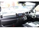 ハイエースバン スーパーＧＬ　ダークプライムＩＩ　ＴＲＤエアロ　デジタルインナーミラー　ＭＧＲ二段ベット　ナイトロパワー１６ＡＷ　オープンカントリータイヤ　パノラミックビューカメラ　フリップダウンモニター　寒冷地仕様（8枚目）