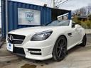 ＳＬＫ３５０ブルーエフィシェンシー　ＡＭＧスポーツＰＫＧ　ＡＭＧ　ＳＬＫ５５純正パーツ使用　ＳＬＫ５５ＬＯＯＫ　４本出しマフラー　ＳＬＫ５５ホイール(3枚目)