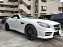 ＳＬＫ３５０ブルーエフィシェンシー　ＡＭＧスポーツＰＫＧ　ＡＭＧ　ＳＬＫ５５純正パーツ使用　ＳＬＫ５５ＬＯＯＫ　４本出しマフラー　ＳＬＫ５５ホイール(6枚目)