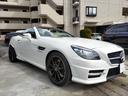 ＳＬＫ３５０ブルーエフィシェンシー　ＡＭＧスポーツＰＫＧ　ＡＭＧ　ＳＬＫ５５純正パーツ使用　ＳＬＫ５５ＬＯＯＫ　４本出しマフラー　ＳＬＫ５５ホイール(7枚目)