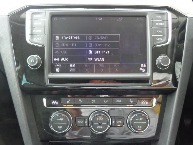 パサートヴァリアント 埼玉県 223万円の中古車詳細 中古車情報探しもmoby モビー