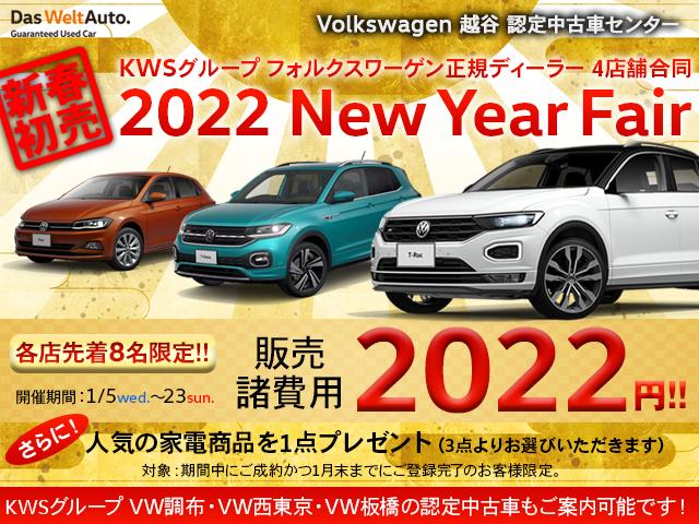 パサートヴァリアント ｔｓｉコンフォートライン ｎａｖｉ ｅｔｃ Carsmeet Web 自動車情報サイト Le Volant Carsmeet Web ル ボラン カーズミート ウェブ