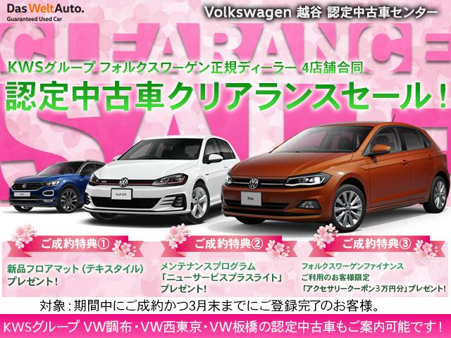 Volkswagen Tiguan Tdi 4motion R Line 19 White M Km Details Japanese Used Cars Goo Net Exchange