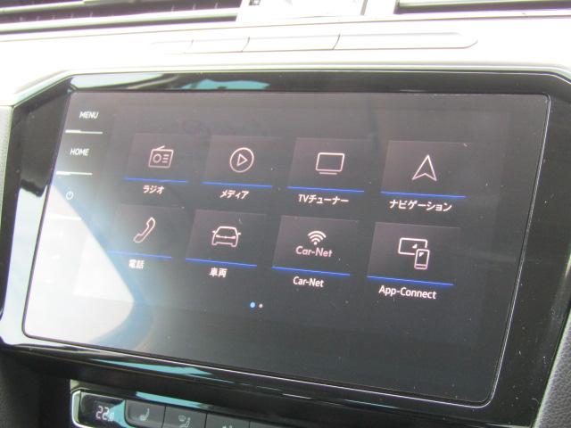 パサート ＴＤＩエレガンスライン　ＮＡＶＩ　ＥＴＣ　アダプティブクルーズコントロール　レーンキープアシスト　パーキングアシスト　メーカー認定中古車　頸部衝撃緩和ヘッドレスト　ミュージックプレイヤー接続可（26枚目）