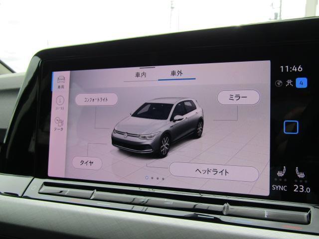 ゴルフ ＴＤＩアクティブアドバンス　ＤＥＭＯＣＡＲ　アダプティブクルーズコントロール　レーンキープアシスト　パーキングアシスト　メーカー認定中古車　ブラインドスポットモニター　頸部衝撃緩和ヘッドレスト（37枚目）