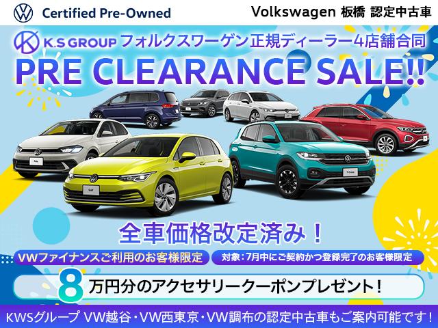 Ｔ－ロック ＴＳＩ　スタイル　弊社元社有車／認定中古車／禁煙車（2枚目）