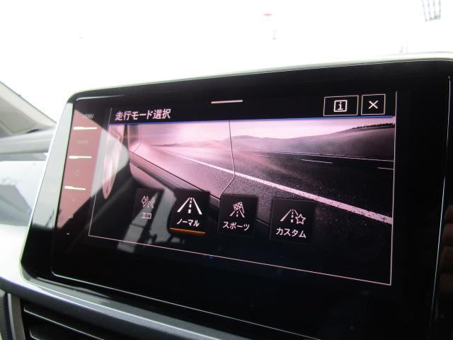 Ｔ－ロック ＴＳＩ　スタイル　弊社元社有車／認定中古車／禁煙車（42枚目）