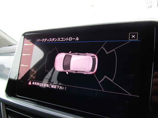Ｔ－ロック ＴＳＩ　スタイル　弊社元社有車／認定中古車／禁煙車（43枚目）