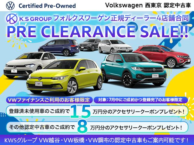 ゴルフＲ Ｒ　認定中古車／ワンオーナー／禁煙車（2枚目）