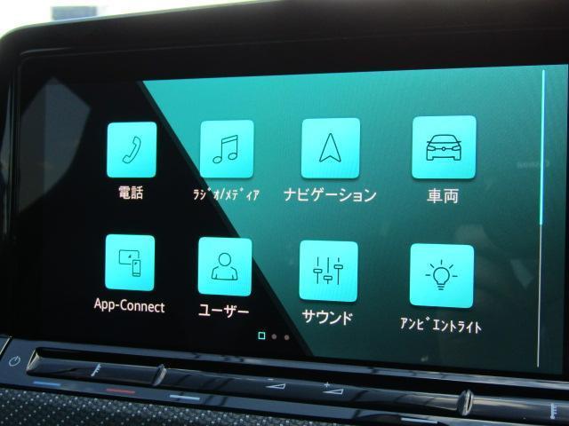 ゴルフＲ Ｒ　認定中古車／ワンオーナー／禁煙車（35枚目）