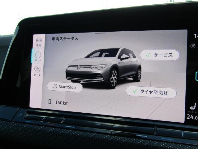 ゴルフＲ Ｒ　認定中古車／ワンオーナー／禁煙車（41枚目）