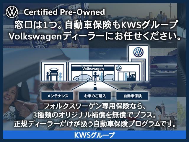 ゴルフＲ Ｒ　認定中古車／ワンオーナー／禁煙車（51枚目）