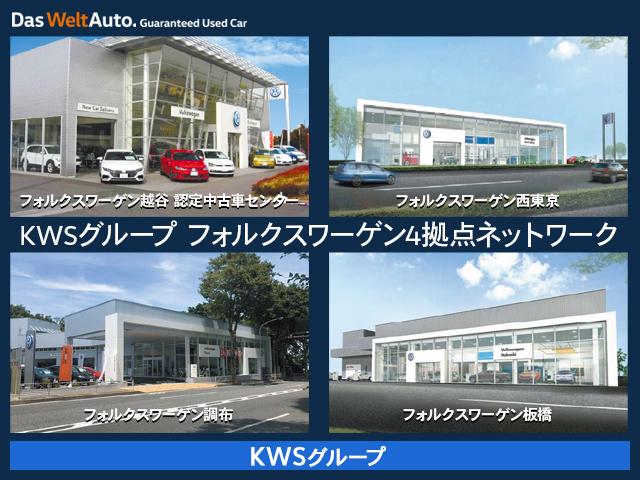ゴルフＲ Ｒ　認定中古車／ワンオーナー／禁煙車（52枚目）