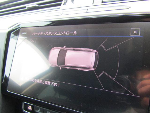 パサートヴァリアント ＴＳＩエレガンスライン　認定中古車／ワンオーナー／禁煙車（39枚目）