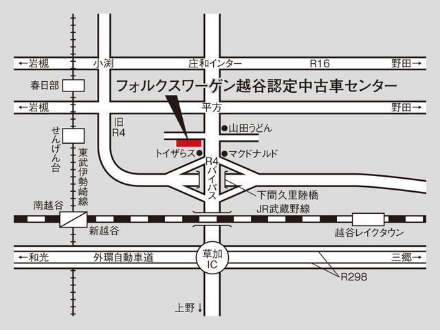 Ｔ－クロス ＴＳＩ　１ｓｔプラス　ＮＡＶＩ　ＥＴＣ（46枚目）