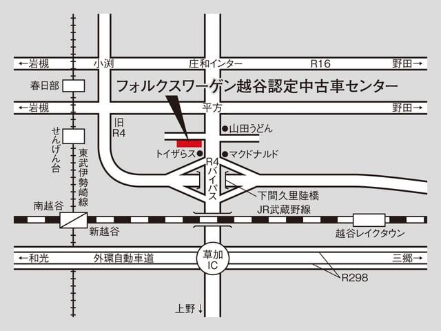 ゴルフ ＴＤＩスタイル　登録済未使用車／認定中古車（47枚目）