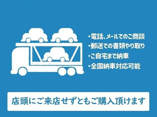 ゴルフ ＴＤＩスタイル　登録済未使用車／認定中古車（50枚目）