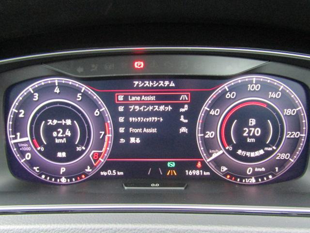 ゴルフGTI ダイナミック 特別仕様車/ワンオーナー/禁煙車/認定中古車/DCC(29枚目)