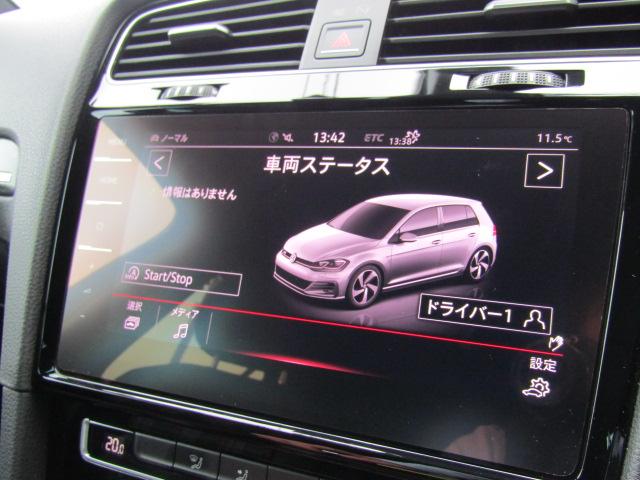 ゴルフGTI ダイナミック 特別仕様車/ワンオーナー/禁煙車/認定中古車/DCC(36枚目)