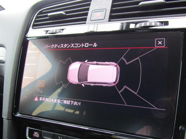 ゴルフGTI ダイナミック 特別仕様車/ワンオーナー/禁煙車/認定中古車/DCC(39枚目)