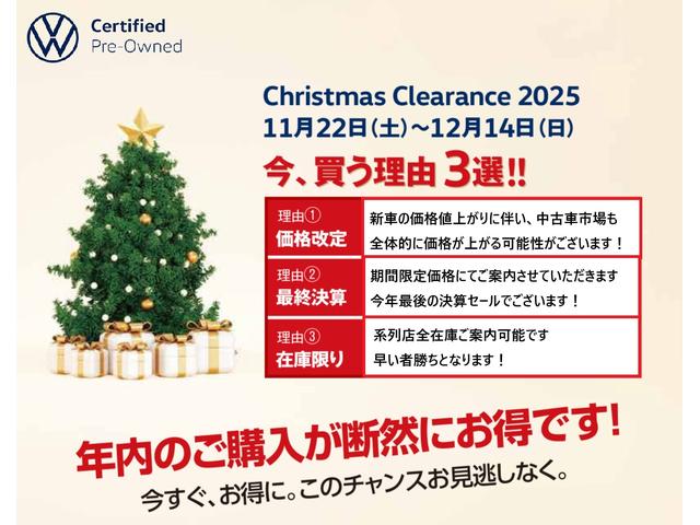 ゴルフ ｅＴＳＩアクティブ　弊社元試乗車／禁煙車／認定中古車（2枚目）